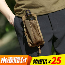 Summer outdoor mobile phone pocket male 6 5-inch vertical multi-functional small pocket sports fan tactical accessories belt