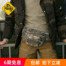 Taiwanese Maghor MagForce Taiwan Horse 0455 MX Cache module running bag crossbody shoulder bag