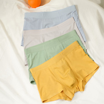 Mens Underwear Modal Straight Boxer Panties Mens Trend Solid Color Shorts Comfortable Boxer Breathable Pants