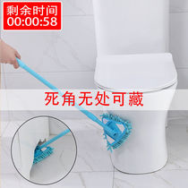Household light cleaning toilet dead corner retractable Chenille mini small mop Triangle mop