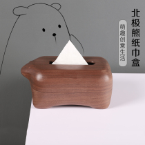 Walnut solid wood whole wood polar bear tissue box drawing box living room creative high-end light luxury cute home Nordic