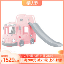 South Korea Imported Yaya Children Car Slide Toys Indoor Autumn combo Baby Home Pink Slide Girl