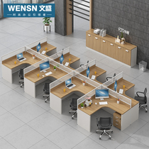 Office furniture Simple modern computer desk 6 8 10-person screen deck staff desk and chair combination