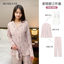 Maternity pajamas Month clothes Cotton cardigan Nursing clothes Spring and Autumn postpartum feeding clothes Summer fashion home clothes suit women