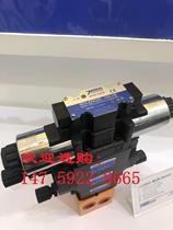 Taiwan Seven Ocean 7OCEAN solenoid valve Directional control valve Relief valve Pressure reducing valve Check valve Hydraulic valve