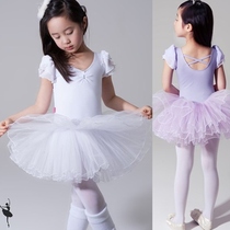 Childrens dance clothing Summer short sleeve tutu Girls practice suit Childrens dance clothes white performance suit