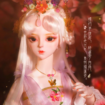 Girl toys 3 A 9 Princess Doll Girl toys 2021 New Net Red Girl 6-8 birthday gift