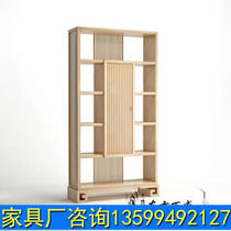 New Chinese Teahouse maintenance Hall decoration frame solid wood bookshelf Villa model room Zen Bo ancient frame hotel storage rack