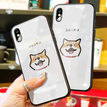 Shiba Dog Apple x Phone Case iphone12Pro xr xs max 6 6s 7 Couple 8 Glass plus Female 11ProMax Case iph