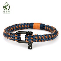 Net red gyroscope captain with the same trend hand-woven hand rope male simple wide version bracelet ring to send boyfriend