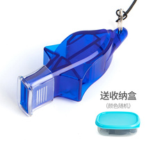 Team building Game props Professional referee game whistle Outdoor activities Childrens toys Training special dolphin whistle