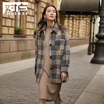 White vintage plaid woolen coat women 2020 season new BF wind loose long warm woolen coat