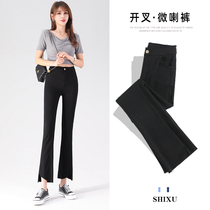 Split flared pants womens summer 2021 new black spring and autumn high waist slim slim nine-point micro flared pants thin section