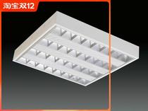 Square fluorescent lamp disc 600 grilled lamp LED office room office room hotel panel lamp lamp