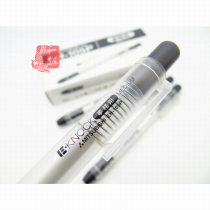 Japan Mitsubishi EH-105P eraser Portable press system Press type pen type hand drawing design Hand pressure rubber rub