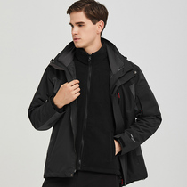 simboo walking outdoor assault clothes mens cold-proof warm fleece inner ski clothes women into Tibet winter coat