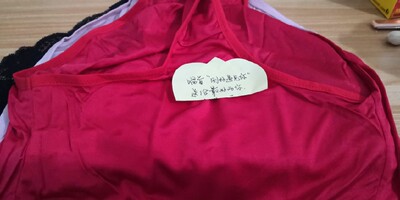 你们家的真丝内裤质量不是一般的好，买了好几年了，棒棒哒，一万个赞。