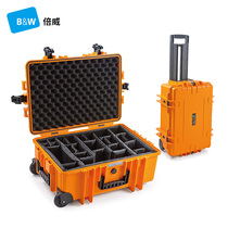 Germany BW bewei type6700 safety box large equipment waterproof tidal Rod consignment Outdoor