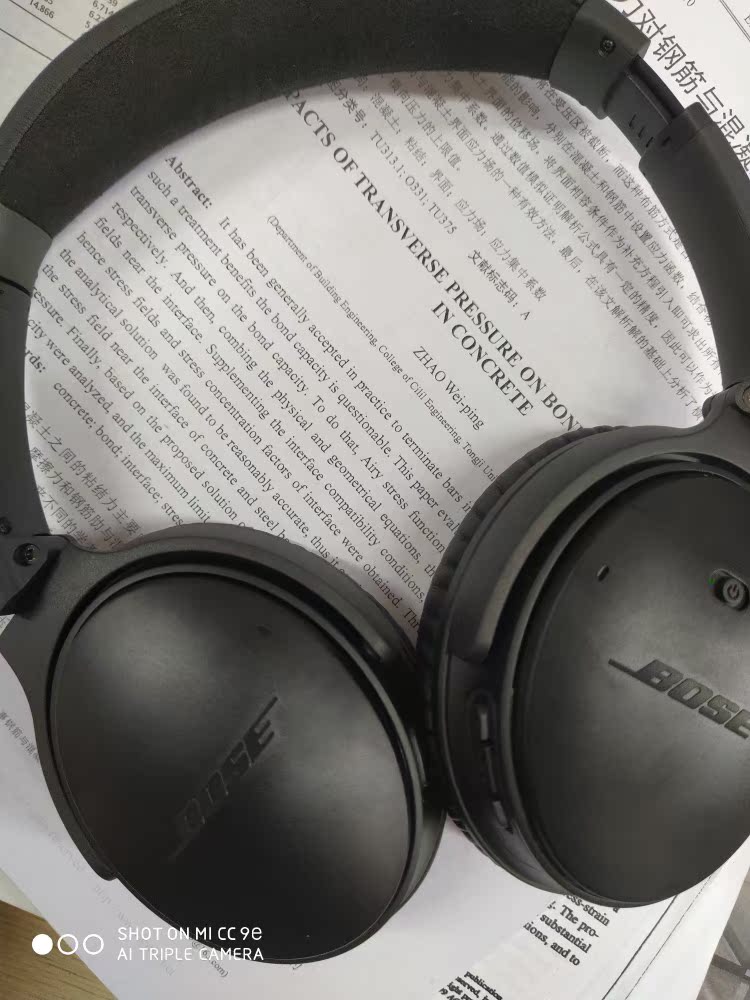 揭秘真相Bose QuietComfort 35 II怎么样呢??到底质量好不好？