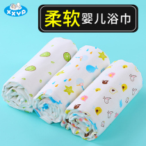 Boo boo good quality baby bathing child bath towel pure cotton all cotton gauze cover baby special for children