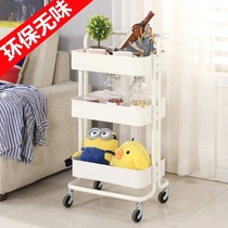 Removable bedroom bedside baby headboard Baby supplies shelf Kitchen wheeled trolley Storage trolley