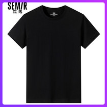 Senma 2022 Pure Color T-Shirt Man Short Sleeve Summer Pure Cotton Loose Big Code Couple Half Sleeve Tide Card Korean version of the undershirt