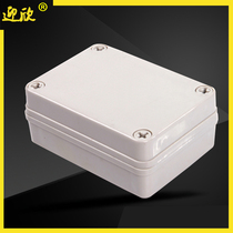 80 * 110 * 45mm plastic waterproof sealing box accessories mounting housing IP66 corrosion protection outdoor special