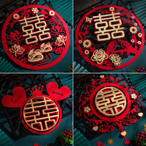 Wedding room decoration Wedding happy word stickers mens and womens window grilles and door stickers set Wedding wedding supplies Daquan