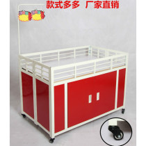 Supermarket promotion car Clothing store dump truck Promotion float shelf special car Supermarket promotion table folding sales vehicle