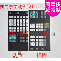 Siemens 802DSL key panel OP010126FC52030AF05-0AB8055 Operation mask 8040D