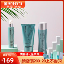 As new ageloc nutriol Nourishing Shampoo repair moisturizing agent hair nourishing liquid hair rich series
