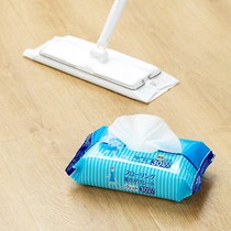 JAPAN IMPORT FLOOR DUST REMOVAL WET TOWELS DISPOSABLE WASH-FREE MOP PAPER WIPE GROUND FLOOR MOPPING WET TOWELS DUST SUCTION