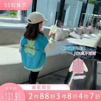Foam Foam Home Custom Child Clothing 2022 New Girl Cartoon Baseball Suit Children Ocean Gas Jacket Baby Han Version Spring Dress
