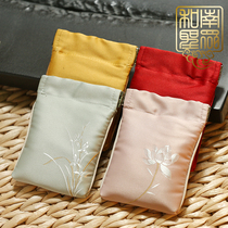 Zen court style weaving embroidery bag retro purse Chinese classical coin wallet opening and closing jewelry storage bag small size