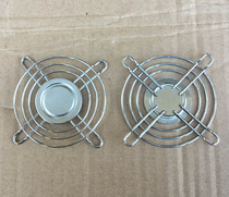 Imported dismantling machine used 60mm fan net cover