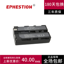 NP-F570 F550 applicable Sony F750 F770 F730 F970 F960 F950 camera battery