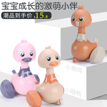 Baby learn reptile chicken animal fun puzzle toy 6 - December puzzle guide crawl 0 - 1 years early