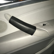 BMW X1 X4 X4 X6 X6 x3 x3 leather car door handle set door to cover the door armrests of the glove