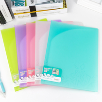 ouliyi Information book folder Multi-layer insert A4A3 board clip 6 bags 10 bags side-in folder Handout clip Contract note report clip Multi-function office learning stationery