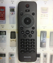 PHILIPS PHILIPS DVD remote control DVP3358K DVP3366K DVP3800 93