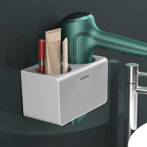 Hair Dryer Rack Free of perforated bathroom toilet toilet Toilet Holder Wall-mounted Electric Blow Hanger Wind Dryer shelf