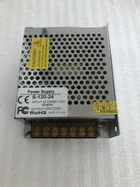 Chocolate Fountain Machine Motor Hot Pot Machine Motherboard Power Board Circuit Board