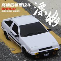 RC high - speed drift remote control car A full proportion adult simulation 6 model play by RC 8A86 technology