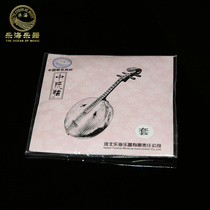 Factory direct sales Lehai Zhongruan accessories Zhongguan accessories Zhongruan Yixian 1234 string professional senior performance Zhongruan Qinxian