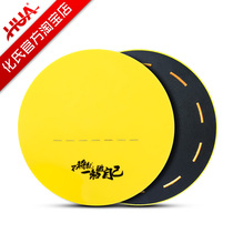 Chemical Exclusive Floating Water Pull Bait Pan Magnetic Clause Competitive Wild Fishing Pull Bait Case Black Pit Fishing Fishing Box Fishing Chair Universal