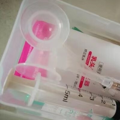 我现在在孕期,用了这个也一个月了吧快,期间买过他家的其他东西感觉都不错,妥妥好评,毕竟部分店的东西都好坏各半,在他家买到实用且不是效果勉强的东西真的还蛮意外的,没想到东西就几个却是良心店哦 我现在在孕期,用了这个也一个月了吧快,期间买过他家的其他东西感觉都不错,妥妥好评,毕竟部分店的东西都好坏各半,在他家买到实用且不是效果勉强的东西真的还蛮意外的,没想到东西就几个却是良心店哦