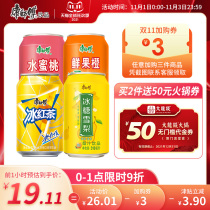 Master Kong iced tea drink rock sugar Sydney pear sour plum soup 310ml * 12 bottled whole box home stocking