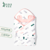 Yila newborn baby bag newborn huddled pure cotton baby out parcel supplies wrap cloth blanket anti-kick quilt