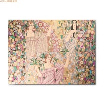 Belgian imported GK-ART Art Jacquard Woven Tapestry Carpet Felt Spring Allego Galileo