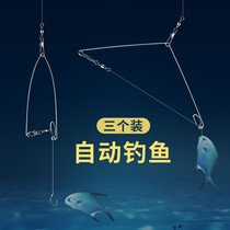 Imported automatic fish fishing theorizer full set of wild fishing without running fish Hook Ejection Spring Hook Multifunction